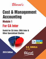  Buy COST & MANAGEMENT ACCOUNTING (in 2 Modules)